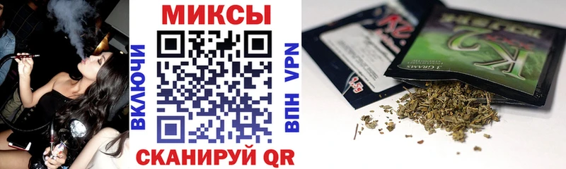 Бутират буратино  это телеграм  Альметьевск 