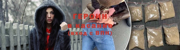 не бодяженный Абдулино