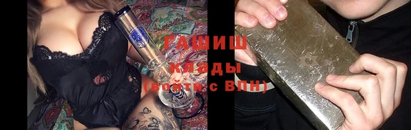 MDMA Premium VHQ Абинск