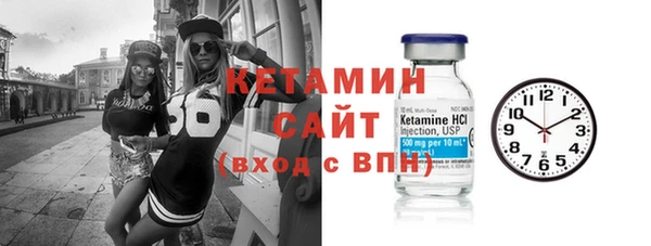 PSILOCYBIN Абаза