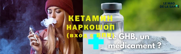 не бодяженный Абдулино