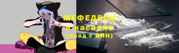 экстази Лабытнанги