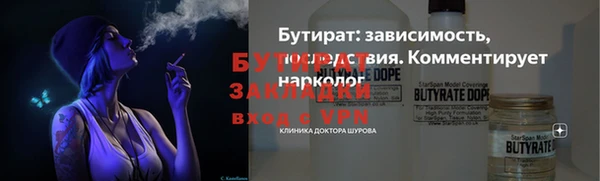не бодяженный Абдулино
