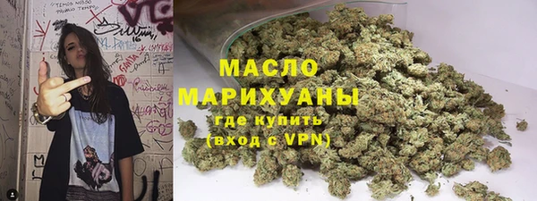 PSILOCYBIN Абаза