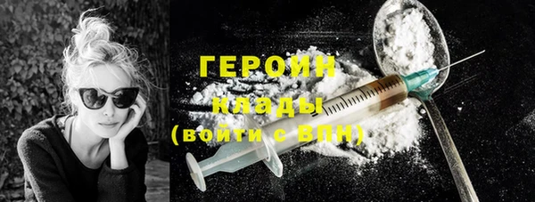 не бодяженный Абдулино