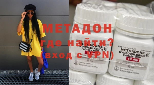 прущая мука Ладушкин