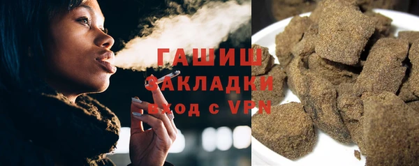 PSILOCYBIN Абаза