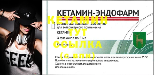прущая мука Ладушкин