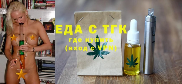 прущая мука Ладушкин