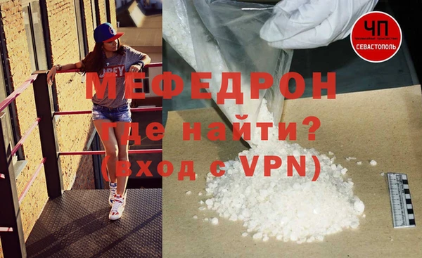 PSILOCYBIN Абаза